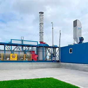 Оборудование для утилизации промышленных отходов HURIKAN 400 R