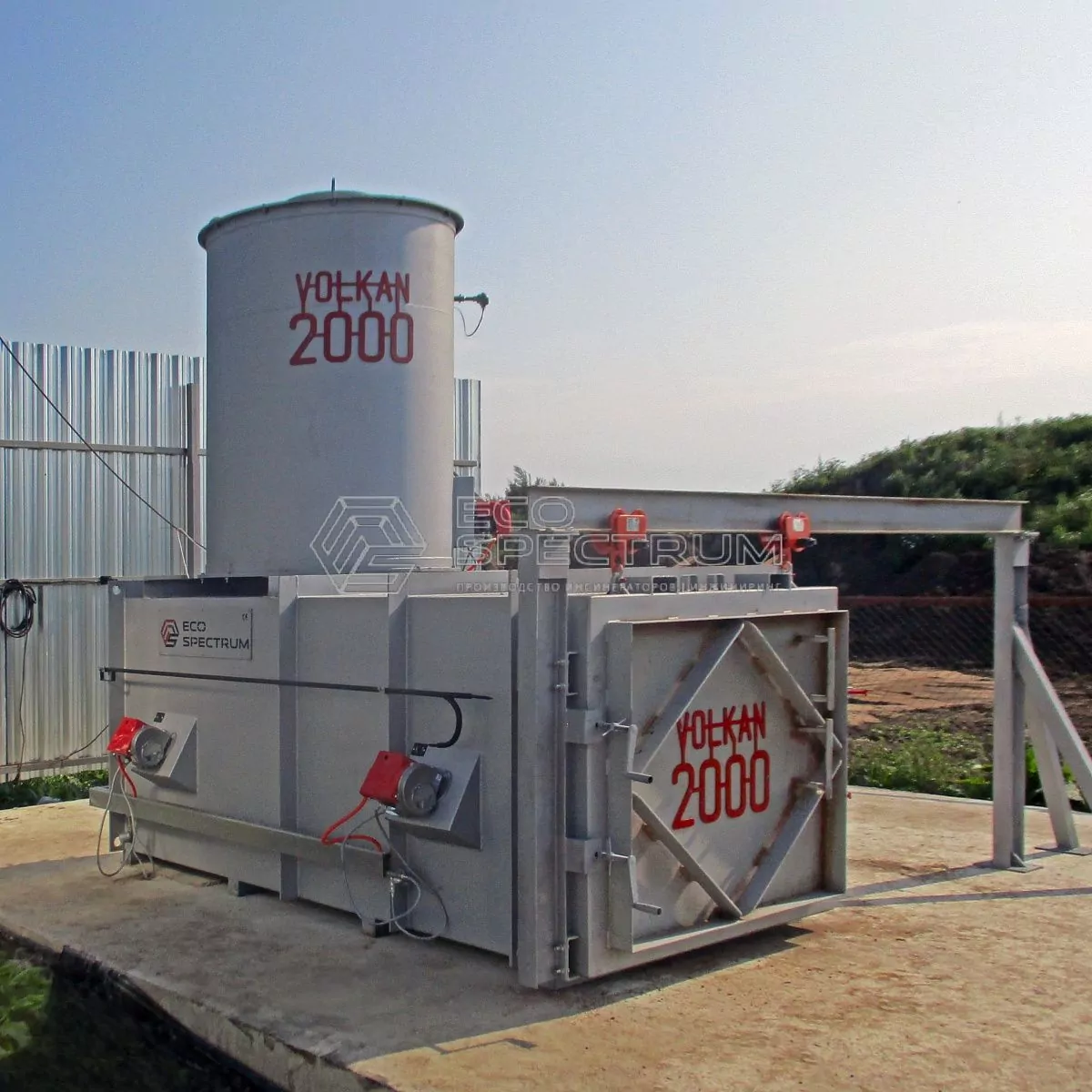 Инсинераторы Эко-Спектрум – промышленное оборудование для утилизации отходов.