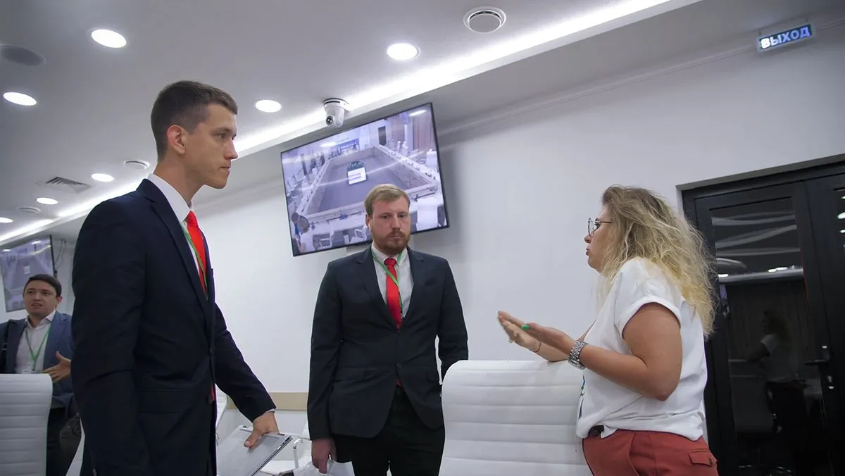 IV Международный съезд региональных операторов в сфере обращения с ТКО