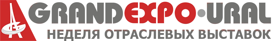 GRAND EXPO URAL 2018