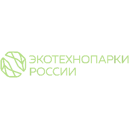 Общероссийский бизнес-форум «Экотехнопарки России» – 2021