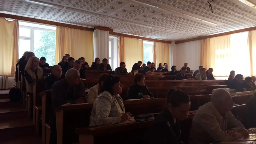 КОНФЕРЕНЦИЯ В КРЫМУ
