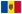 География поставок в Молдова - Эко-Спектрум