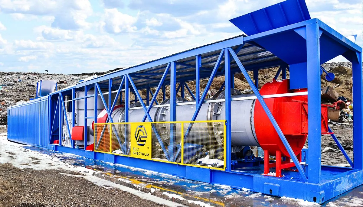 Роторный инсинератор HURIKAN 400 R