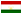 География поставок в Таджикистан - Эко-Спектрум