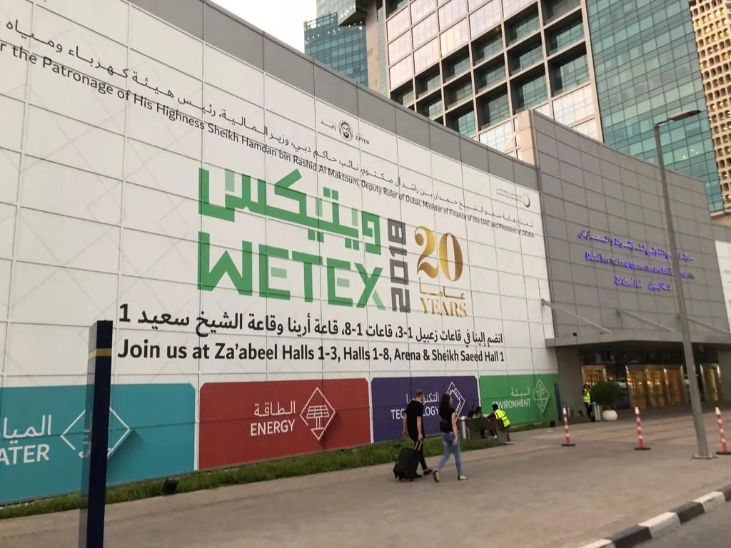 WETEX 2018 4