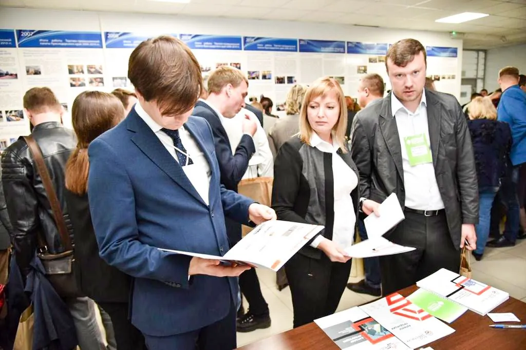 ЮЭФ 2020