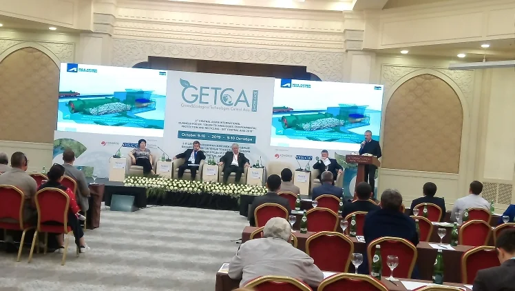 GETCA 2019 17