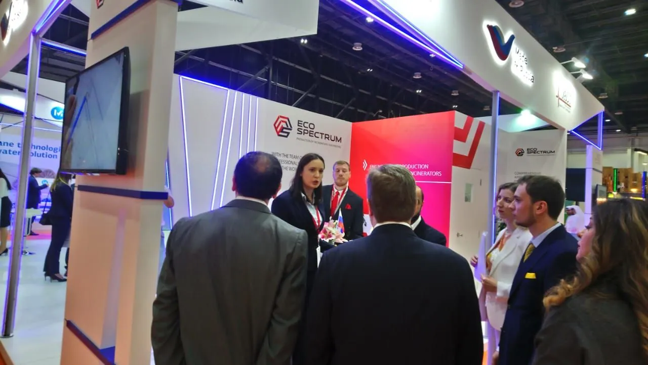 WETEX 2018 6