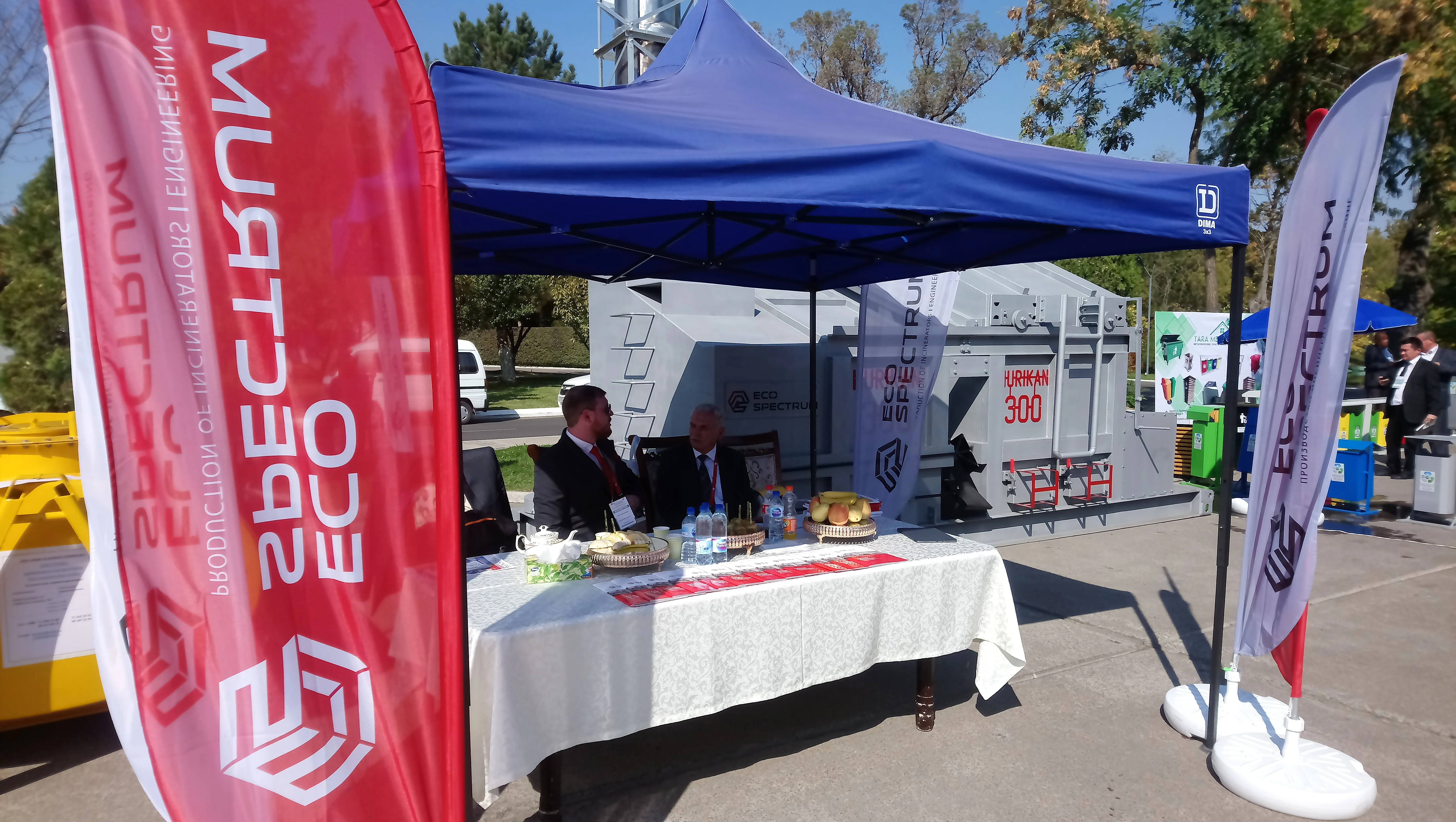 GETCA 2019 13