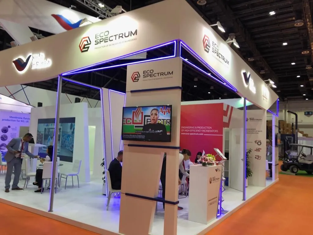 WETEX 2018 13