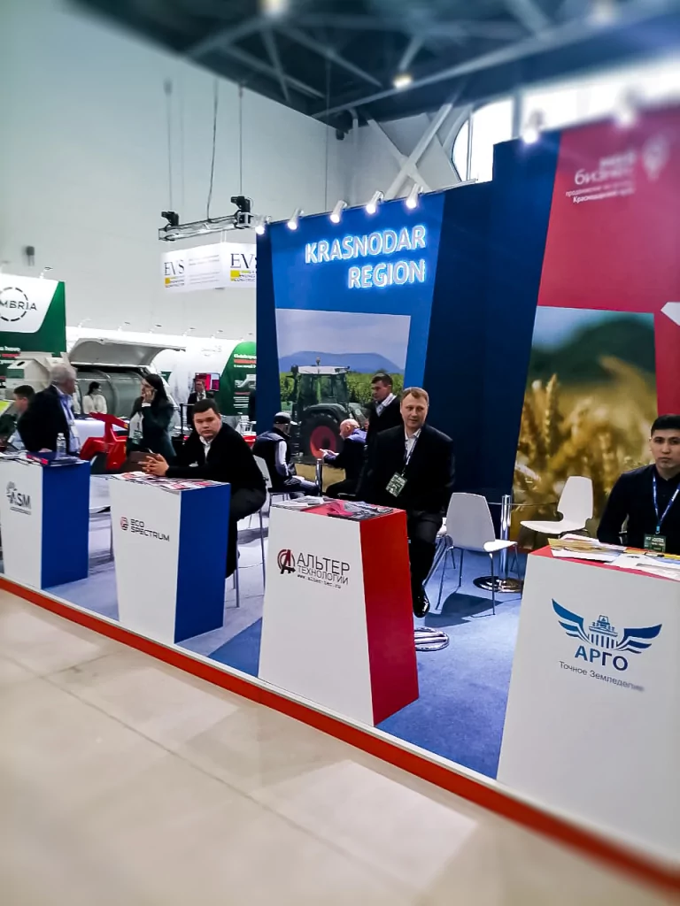 AgriTek & FarmTek Astana 2022