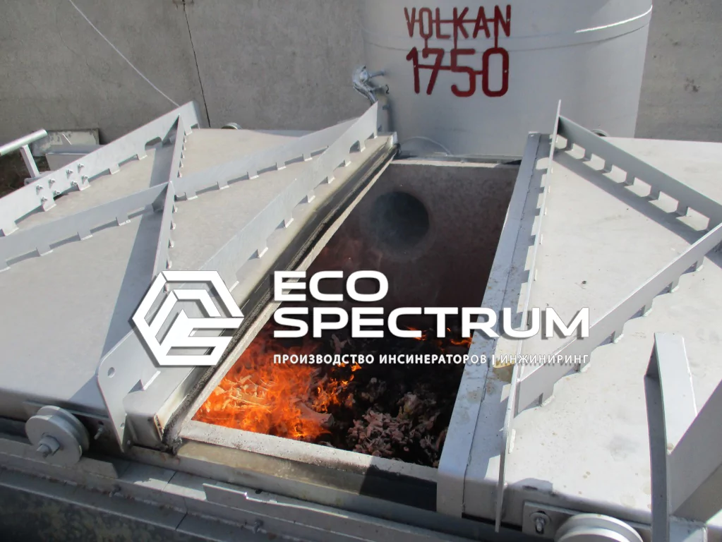 Ковшевая загрузка отходов, разработанная и произведенная ООО Эко-СпектрумКовшевая загрузка отходов, разработанная и произведенная ООО Эко-Спектрум