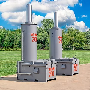 Оборудование для утилизации мусора VOLKAN 200