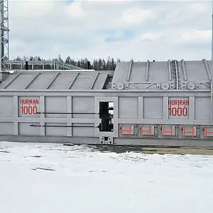 Оборудование для утилизации промышленных отходов HURIKAN 1000