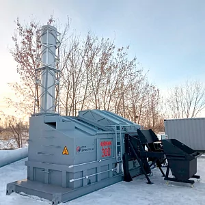 Оборудование для утилизации промышленных отходов HURIKAN 300
