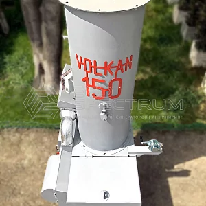 Установка по утилизации отходов VOLKAN 150