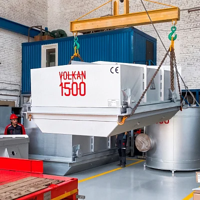 Инсинераторы серии VOLKAN (ВУЛКАН) 1500