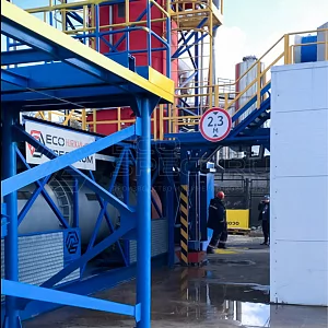 Оборудование для утилизации промышленных отходов HURIKAN 1000 R