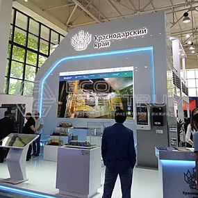 Международная промышленная выставка "ИННОПРОМ. Центральная Азия 2022"