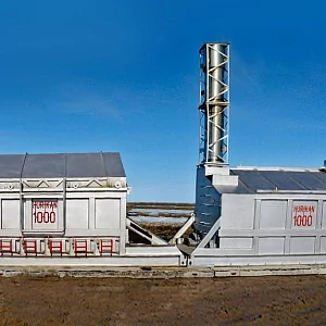Оборудование для утилизации биологических отходов HURIKAN 1000