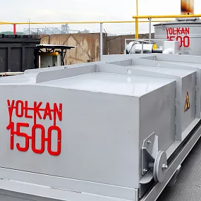 Инсинераторы серии VOLKAN (ВУЛКАН) 1500