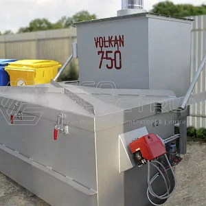 Крематор для мусора VOLKAN 750