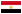 География поставок в Египет - Эко-Спектрум