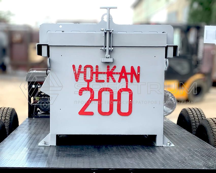 Мобильный инсинератор Volkan 200