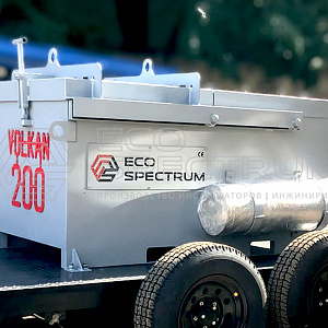 Оборудование для утилизации мусора VOLKAN 200