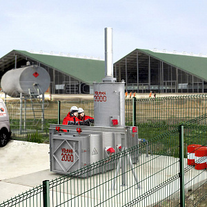 Оборудование для утилизации промышленных отходов VOLKAN 2000