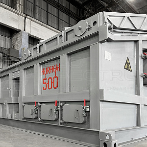 Оборудование для утилизации промышленных отходов HURIKAN 500