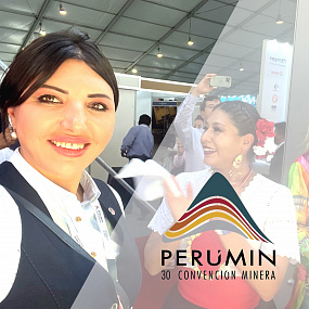 Компания "Эко-Спектрум" на "PERUMIN 35", г. Арекипа, Перу