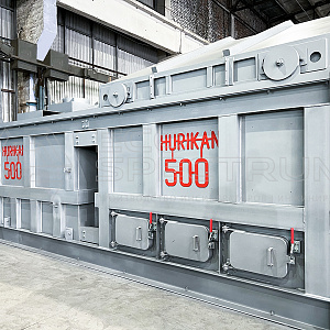 Крематор для мусора HURIKAN 500
