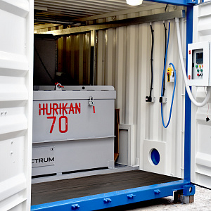 Оборудование для утилизации медицинских отходов HURIKAN 70