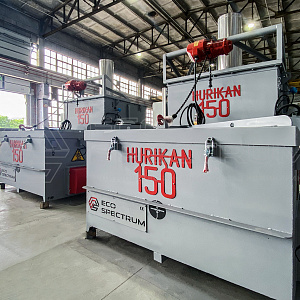Оборудование для утилизации мусора HURIKAN 150