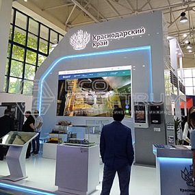 Международная промышленная выставка "ИННОПРОМ. Центральная Азия 2022"