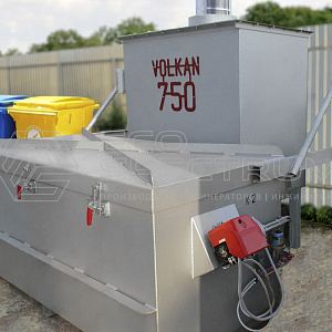Оборудование для утилизации промышленных отходов VOLKAN 750