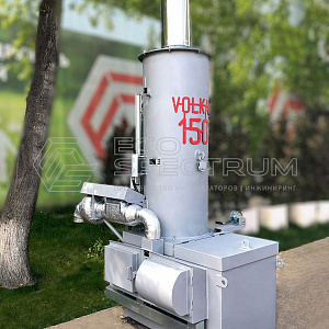Оборудование для утилизации промышленных отходов VOLKAN 150